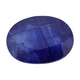 Blue Sapphire (Neelam) - 4.6 Carat