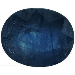 Blue Sapphire (Neelam) - 5.16 Carat