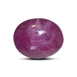 Star Ruby 16.8 Carat 
