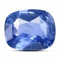 Ceylon Blue Sapphire 9.84 Carat
