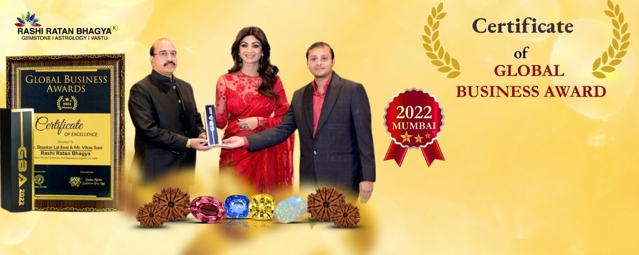 RRb Banner