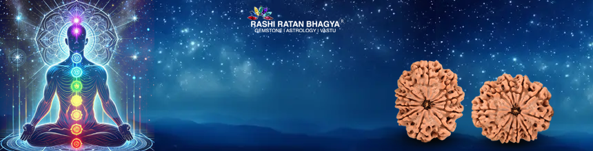 10 mukhi rudraksha ke adhyatmik fayde