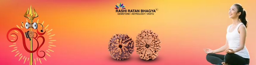 10 mukhi rudraksha ke health benefits in hindi