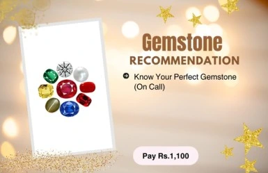 Rashiratanbhagya astrology service image