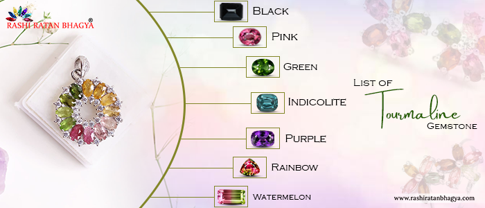list of tourmaline stone