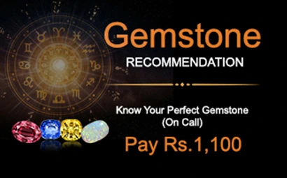 Rashiratanbhagya astrology service image