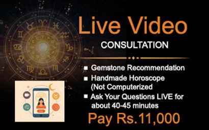 Rashiratanbhagya live video image